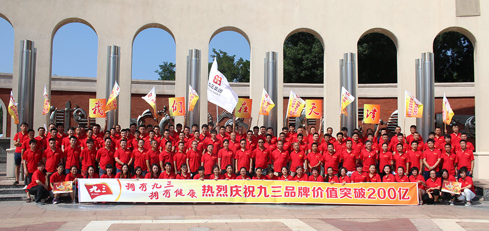 1520506550877572.png IMG_8130.png